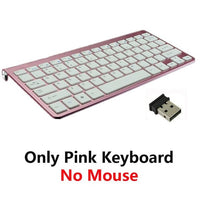 2.4G Wireless Keyboard and Wireless Mouse