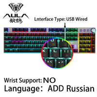 Ergonomic Rainbow Light Mechanical Keyboard