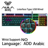 Ergonomic Rainbow Light Mechanical Keyboard